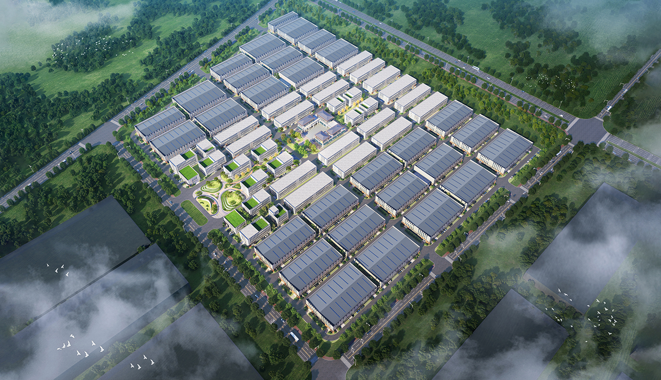 中泓置业·兴辰产业基地
