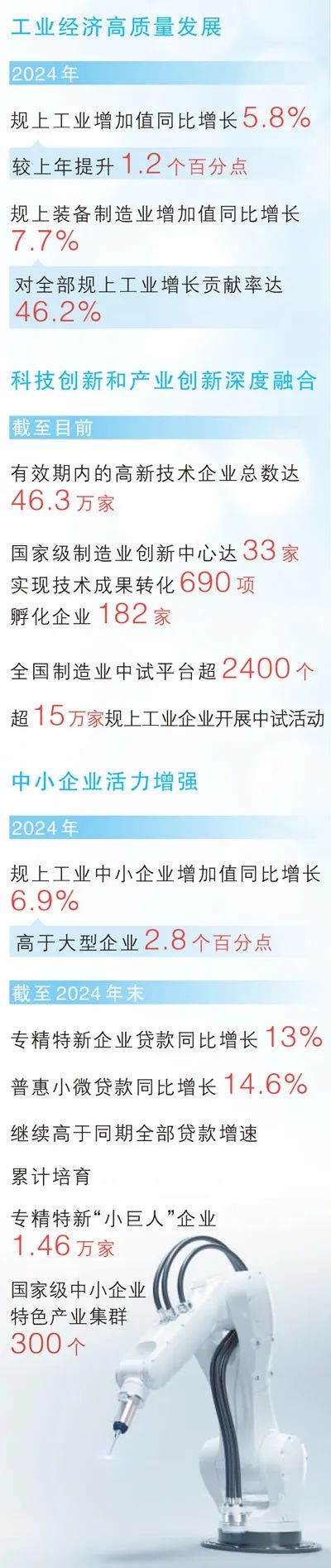 640.jpg